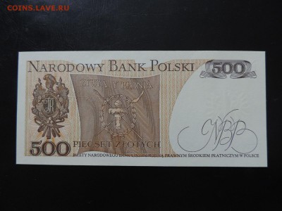 ПОЛЬША 500 ЗЛОТЫХ 1982 год., UNC., ДО 24.12. - 500 злотых 1982г., В..JPG