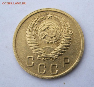 2 коп . 1952 до 25.12 в 22-00 - IMG_9844.JPG