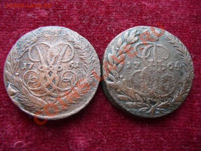 2 копейки 1761,64г. до 26.03. в 22-00 по мск - P1250937.JPG