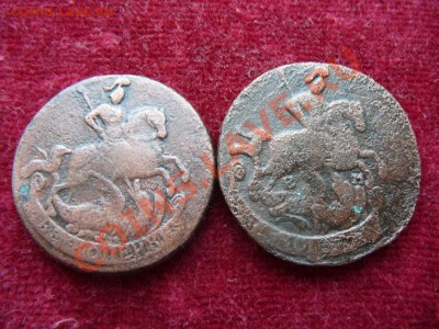 2 копейки 1761,64г. до 26.03. в 22-00 по мск - P1250938.JPG