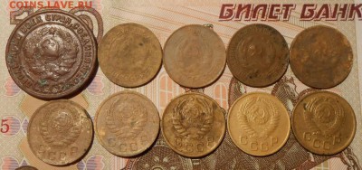 1 копейка.Ранний СССР.10-шт.до 25.12.2017г. в 22-00 мск. - 304