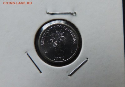 2 сентесимо 1973г., FAO, до 24.12. - 1 1-2 сентисима 1973г., В..JPG