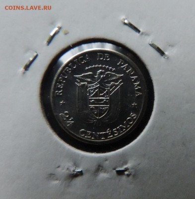 2 сентесимо 1973г., FAO, до 24.12. - 1 1-2 сентисима 1973г., А.JPG