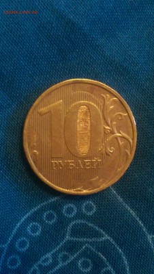 Вот тут видно тонкую линию, тоже 2012 - IMAG0453