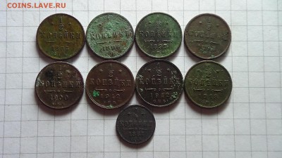 4 коп(1 шт.) до 26.12. - DSC00362.JPG