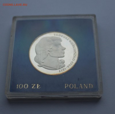 100 злотых 1976 (PROOF, серебро, коробочка)Тадеуш Костюшко - IMG_0582_cr