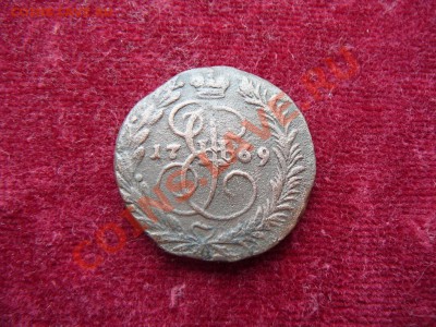 2 копейки 1769г.ЕМ до 26.03 в 22-00 по мск - P1250939.JPG