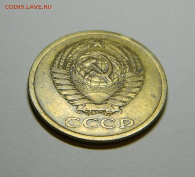 5 КОПЕЕК 1973 ГОДА. ОКОНЧАНИЕ 21.12.17 - DSCN2892.JPG