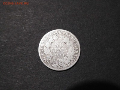 50 сентим Франции, 1888г., до 24.12.2017г. - DSCN3191_thumb