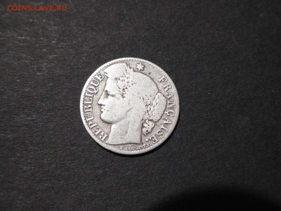 50 сентим Франции, 1888г., до 24.12.2017г. - DSCN3188_thumb