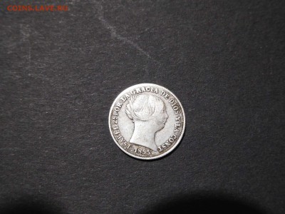 1 реал Испании, 1855г., до 24.12.2017г. - DSCN3178_thumb