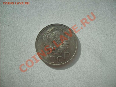 20 копеек 1942.     до 30.03.11.   22.00. - S5000005_thumb
