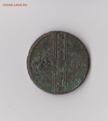 Крестовик 1729 года с 200 рублей!, до 22.12 в 22-30 - 001
