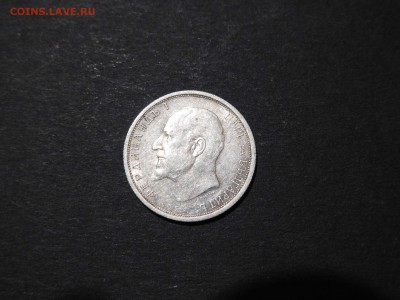 50 стотинки Болгарии, 1912г., до 24.12.2017г. - DSCN3236_thumb