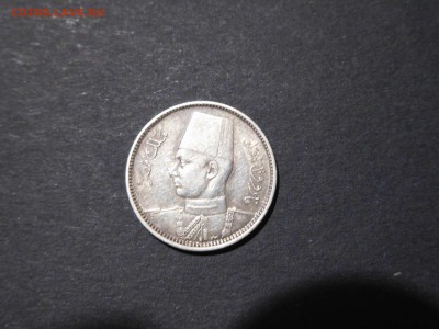 2 пиастра Египта, 1937г., до 24.12.2017г. - DSCN3244_thumb