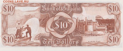 10$ Gayana год,  Пресс до 22.12 в 22-30 - 006