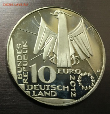 10 Евро 2012 Германия 100 лет Библиотеке с 200 руб до 27.12 - IMG_3515-17-12-17-09-54.JPG