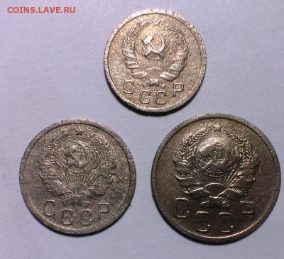 Никель 1935 год. 10,15,20 коп До 24.12.17. в 22-20 - IMAG1816