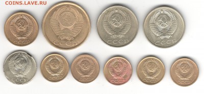 Помогите с определением: брак или рукоблуд? - 4