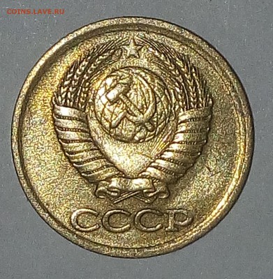 1 копейка 1989 года - М58А