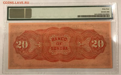 Мексика, 1897-1911, 20 Песо, PMG 64 - C4C42863-AEB6-4942-B178-30E61B56A62C