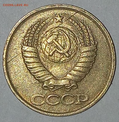 1 копейка 1988 года - М60А