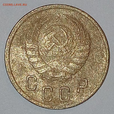 2 копейки 1939 года - М6А 1939