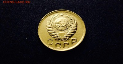 1 копейка 1939 г., до 27.12.17 - IMG_2041.JPG