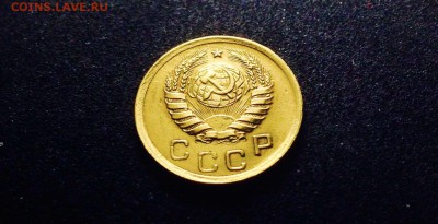 1 копейка 1940 г., до 27.12.17 - IMG_2043.JPG