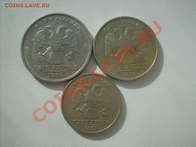 1р.98г.1.11Б, 2р.99г.Шт.1.2,5р.98г. 1.3В до 30.03.11  22.00. - S5000002_thumb