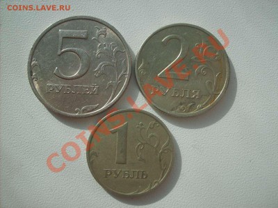 1р.98г.1.11Б, 2р.99г.Шт.1.2,5р.98г. 1.3В до 30.03.11  22.00. - S5000001_thumb