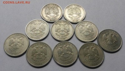 1 рубль 2009 сп.шт.С-3.23Б-10штук.по А.С - 20171220_214804