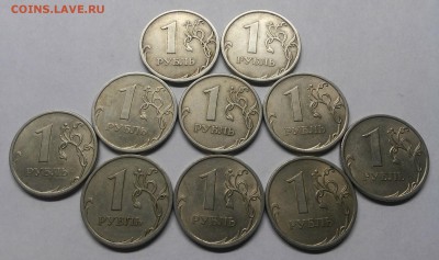 1 рубль 2009 сп.шт.С-3.23Б-10штук.по А.С - 20171220_214923