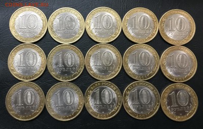 Гдов СП 15 штук с 200 руб! до 27.12.17 - IMG_3688-20-12-17-04-33.JPG
