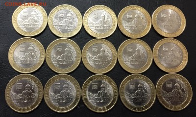 Гдов СП 15 штук с 200 руб! до 27.12.17 - IMG_3686-20-12-17-04-33.JPG