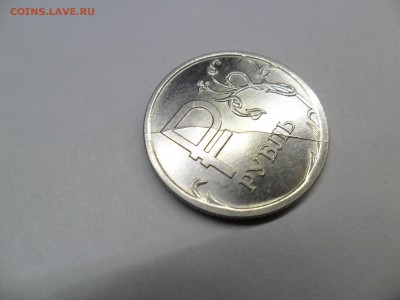 ГРАФИЧЕСКИЙ РУБЛЬ полный раскол штемпеля. до 28.12.2017 - SAM_2334.JPG