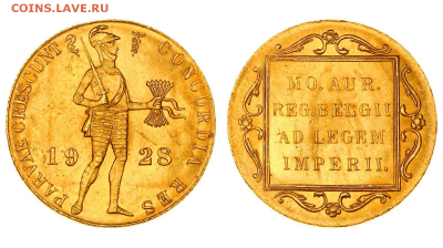 Нидерланды. 1 дукат 1928. подлинность, оценка - 71006712