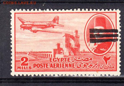 Египет 1947 1м 2м - 886