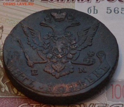 5 коп. 1778 ЕМ - DSC_0004.JPG