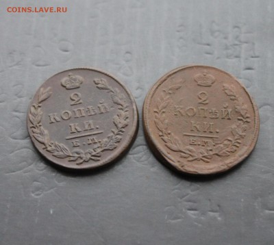 2 к 1819 НМ ЕМ 1827 ИК ЕМ (40) 23.12 - IMG_7513.JPG