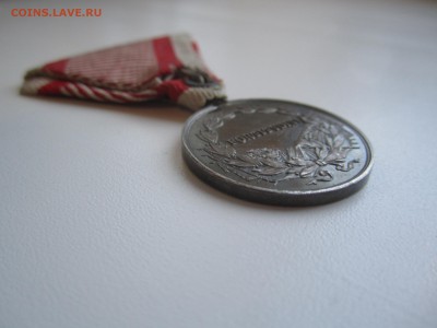 Две медали "За храбрость" Австро-Венгрии на оценку - IMG_8770.JPG