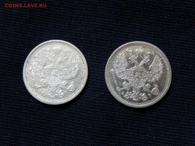 Два царских билона 20 копеек 1903 1904гг. АР До 23.12 22:00 - DSCN3749.JPG