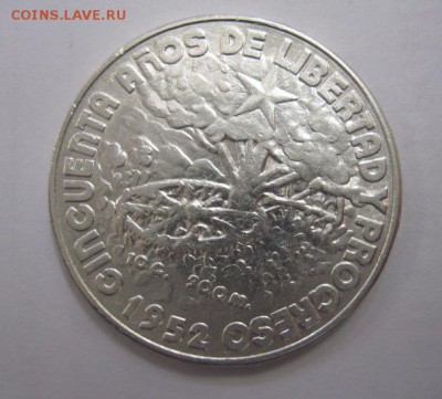 40 сентавос куба 1952 до 23.12.17 - IMG_5228.JPG