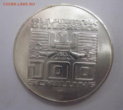 100 шиллингов Австрия 1976 1000-летие Каринтии  до 23.12.17 - IMG_5238.JPG