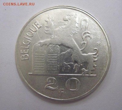 20 франков Бельгия 1949  до 23.12.17 - IMG_5230.JPG
