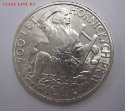 100 крон 1949 чехословакия    до 23.12.17 - IMG_5242.JPG
