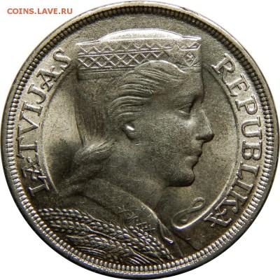 Латвия. 5 лат 1932 AU-UNC. До 25 декабря 23-00 - DSCN3344.JPG