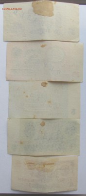 1,3,5,10 и 25 рублей образца 1961 г ....образец - 21,12,17 003