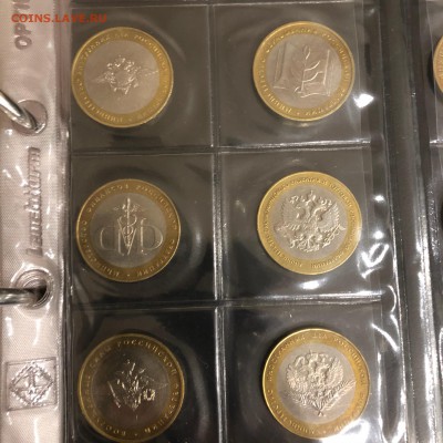 Полный набор БИМа с ЧЯП на оценку для продажи - IMG_2536-21-12-17-11-29