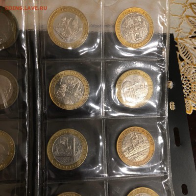 Полный набор БИМа с ЧЯП на оценку для продажи - IMG_2534-21-12-17-11-29